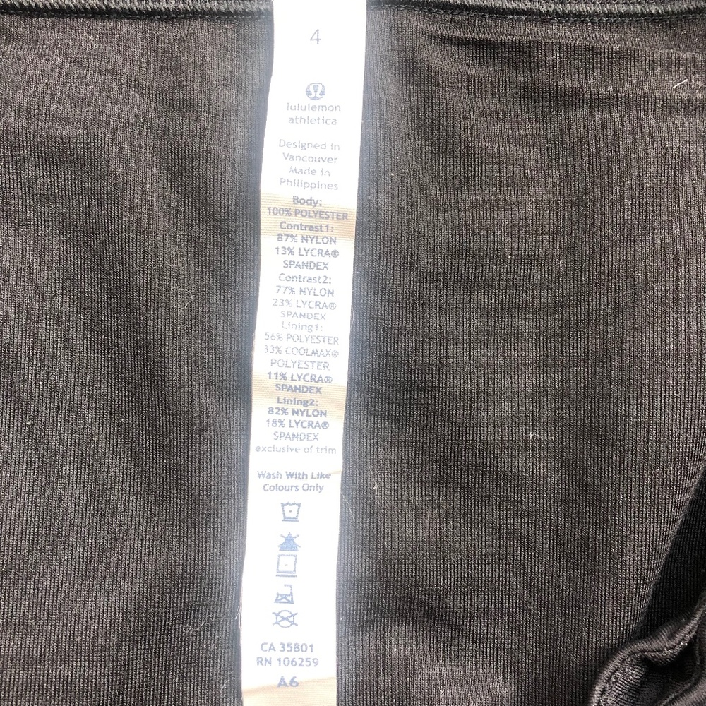 Lululemon Speed Short - Picture 11 of 11